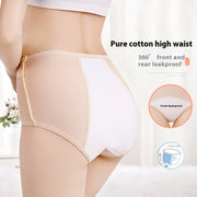Culotte menstruelle en coton Protection anti-fuites latérales