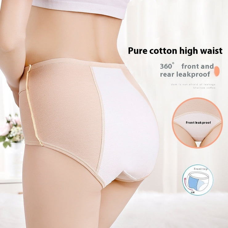 Culotte menstruelle en coton Protection anti-fuites latérales